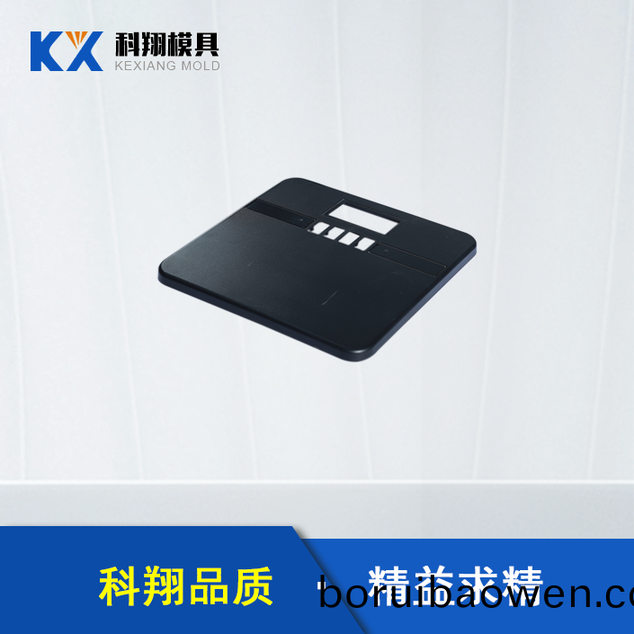 電子(zi)秤