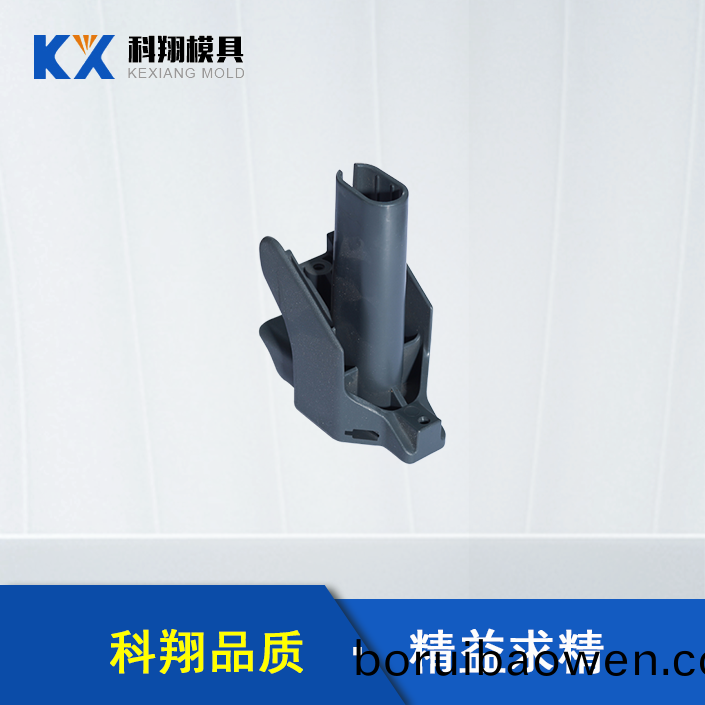 汽(qi)車(chē)(che)安全座(zuo)椅部件