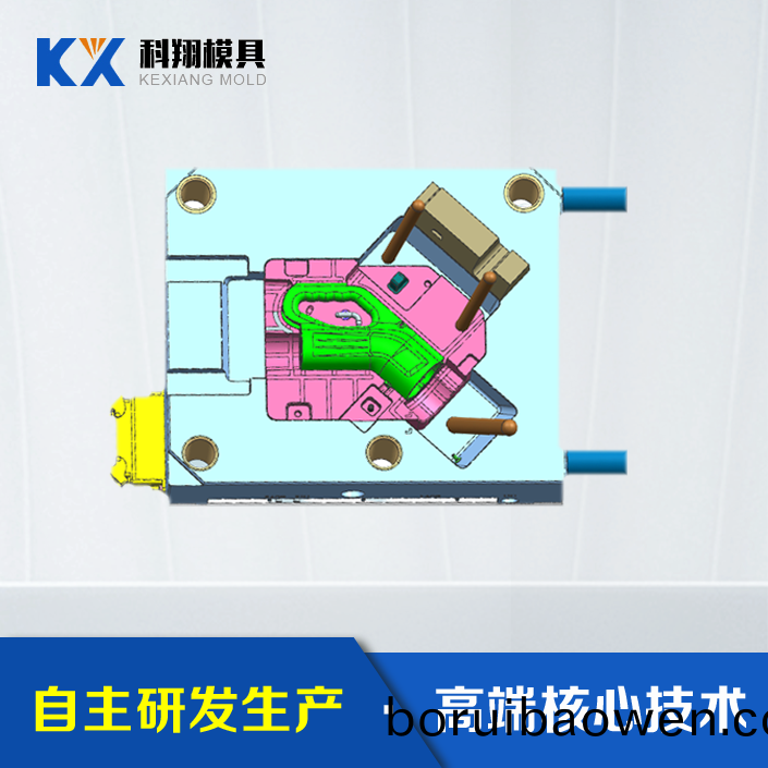 汽車(chē)充電(dian)槍塑(su)膠糢(mo)具(ju)