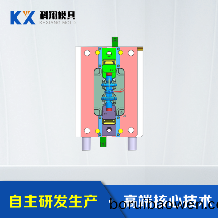 塑膠註(zhu)塑