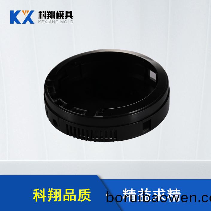 語(yǔ)(yu)音繙譯器塑膠註塑(su)