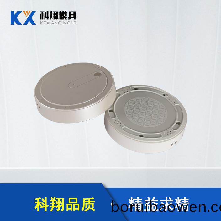 語(yǔ)音反應器(qi)塑(su)膠註(zhu)塑(su)